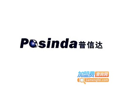 链尚单车加盟电话