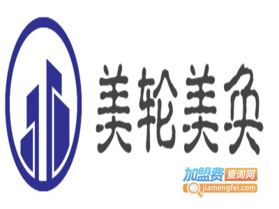 美轮美奂墙艺漆加盟费