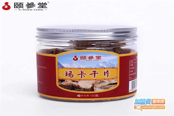 颐参堂补品加盟费