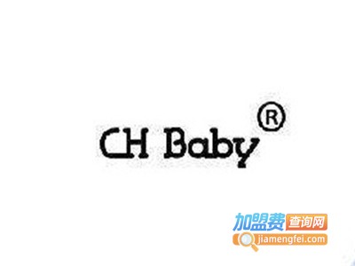 chbaby婴儿车加盟