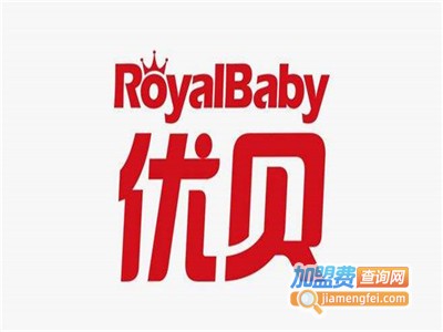 royalbaby童车加盟费