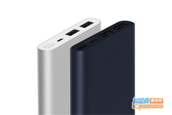 光孚移动电源加盟费