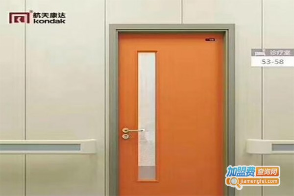 航天康达树脂门加盟费