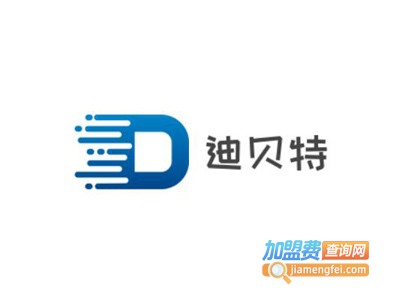 迪贝特空气能热水器加盟费