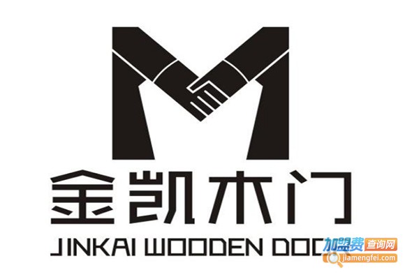 金凯门业加盟费