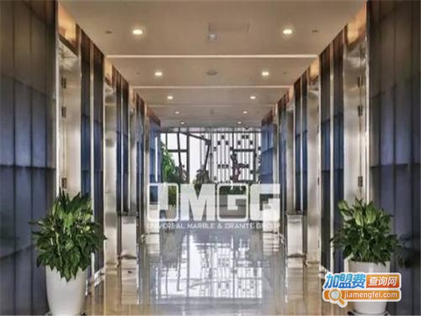 环球石材加盟门店