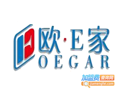 欧E家智能消毒鞋柜加盟费