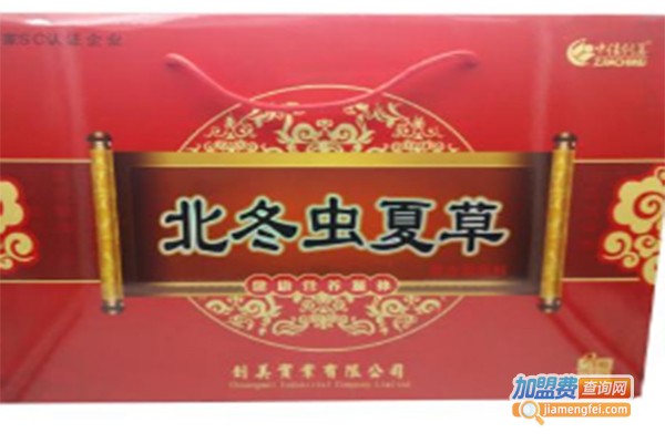 华泰北冬虫夏草加盟费