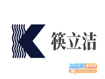 筷立洁筷子消毒机加盟费