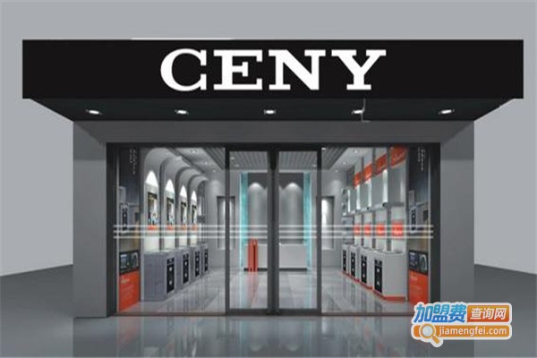 ceny垃圾处理器加盟费