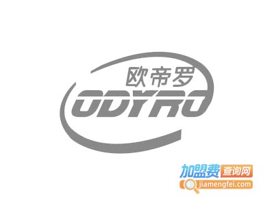欧帝罗电热水器加盟费