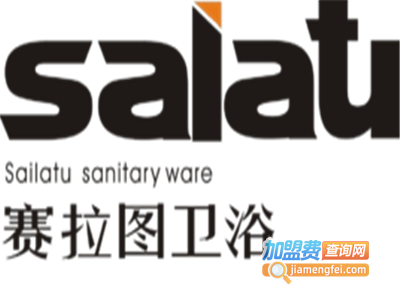 赛拉图卫浴加盟费