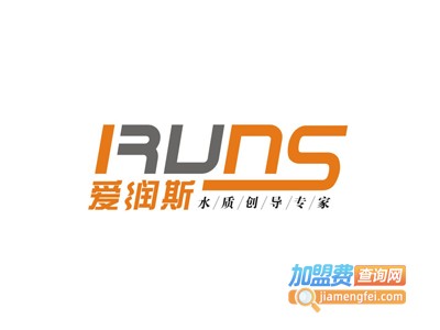 慈溪爱润斯净水器加盟费