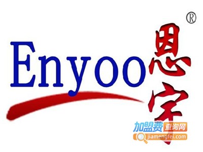 Enyoo恩宇地板加盟费