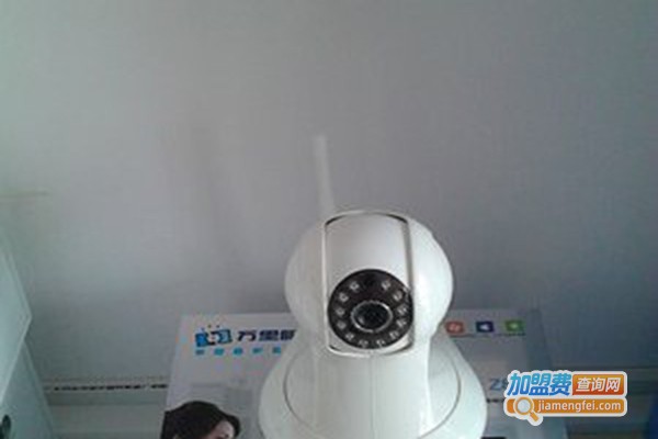 万里眼家居看护系统加盟门店