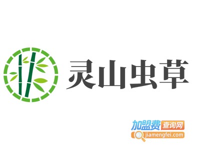 灵山虫草加盟