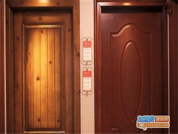 川王木业加盟门店