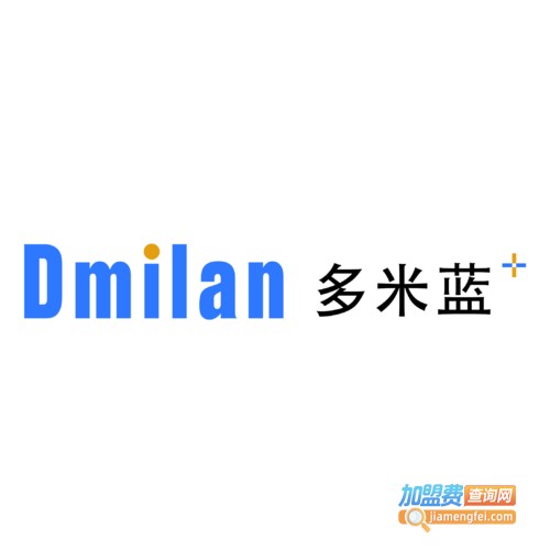 多米蓝全屋整装加盟费
