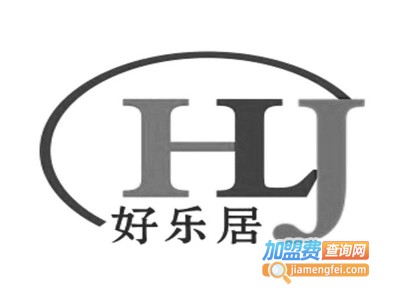 好乐居多维整装全屋定制加盟费