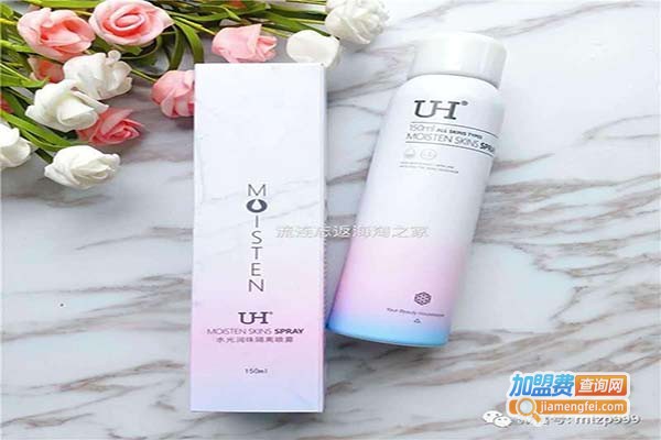 乐美化妆品加盟门店