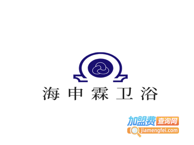 海申霖卫浴加盟费