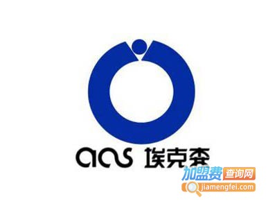 埃克森涂料加盟费