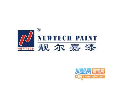 靓尔嘉漆加盟费