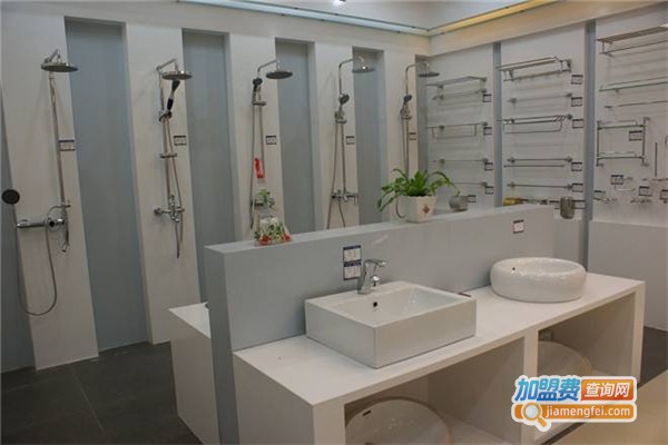 利明登卫浴加盟费