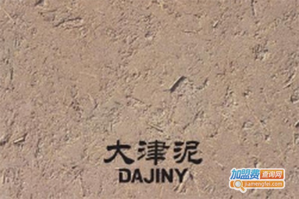 大津泥环保壁材加盟费