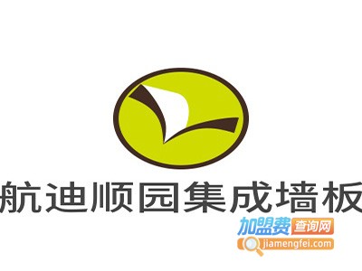 航迪顺园集成墙板加盟