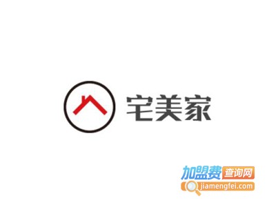 宅美家全屋速装加盟费