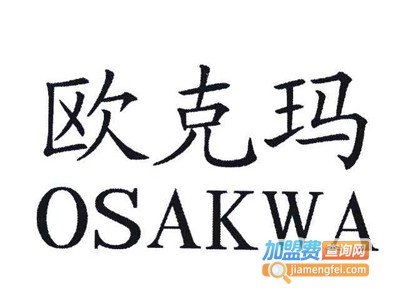 欧克玛生态快装集成墙饰加盟费