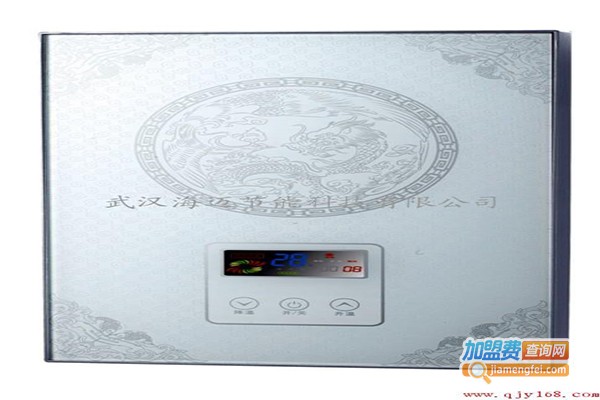 海迈热水器加盟门店