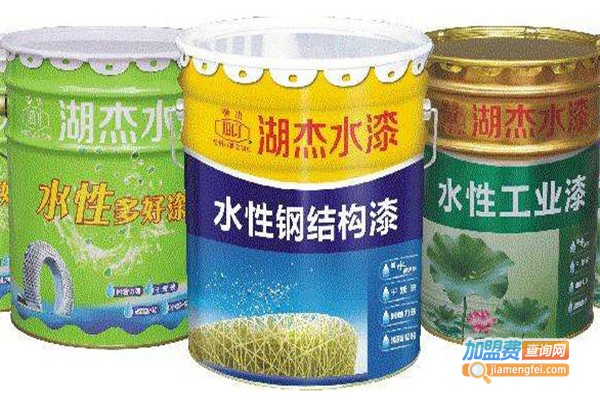 湖杰漆业加盟费
