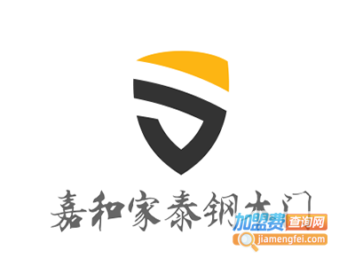 嘉和家泰钢木门加盟费