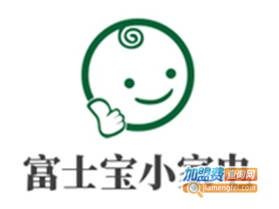 富士宝小家电加盟费