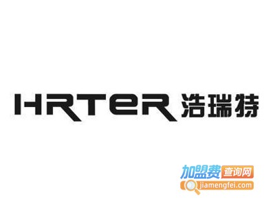 浩瑞特热水器加盟费