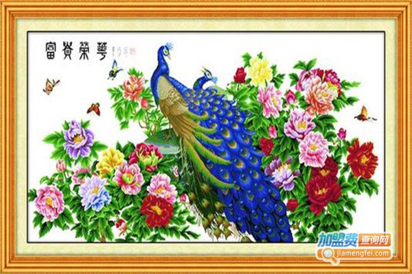 弘业十字绣加盟门店