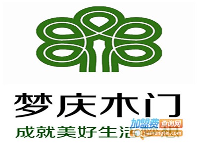 梦庆木门加盟