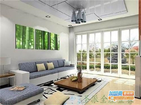 超感觉全屋化整装加盟门店