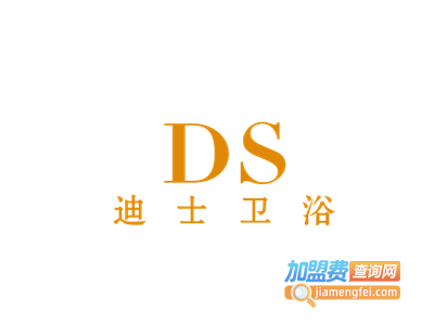 迪士卫浴加盟费