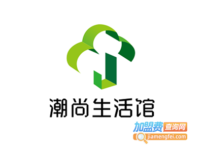 潮尚生活馆加盟费