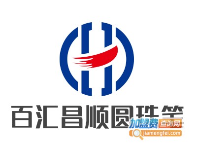 百汇昌顺圆珠笔加盟费