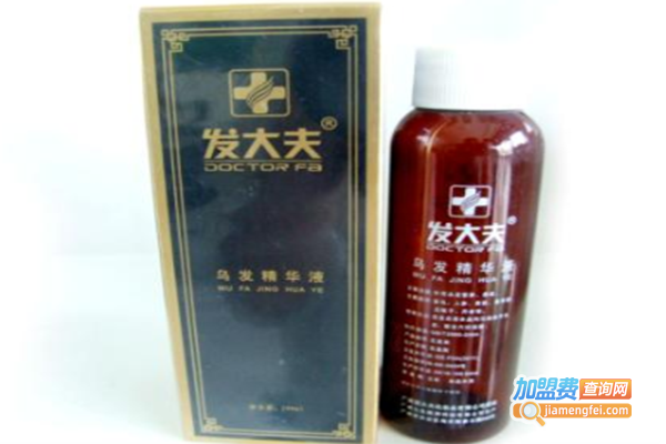 发大夫化妆品加盟门店