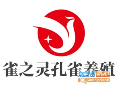 雀之灵孔雀养殖加盟电话