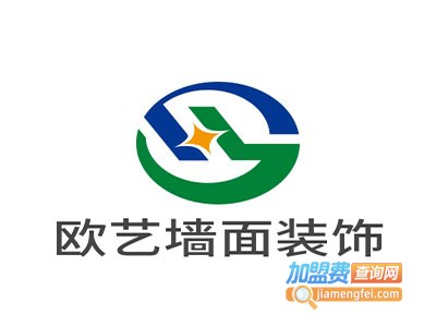 欧艺墙面装饰加盟费