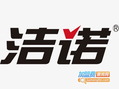 洁诺电热水器加盟费