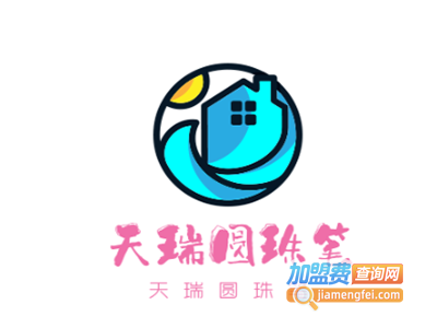 天瑞圆珠笔加盟