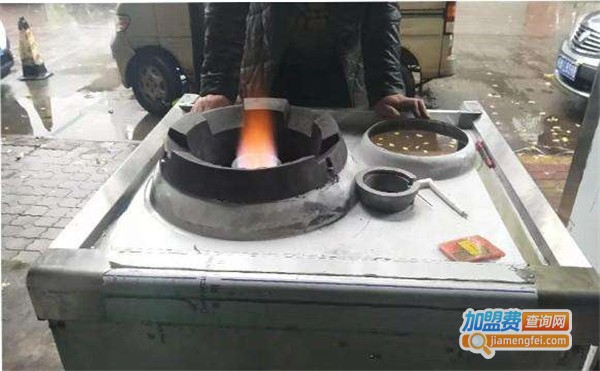 瑞恒能源加盟费