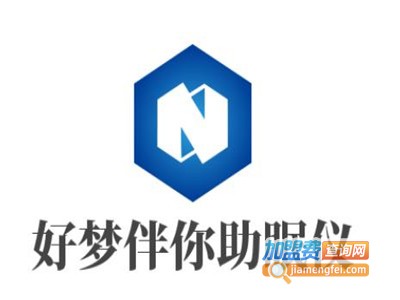 好梦伴你助眠仪加盟